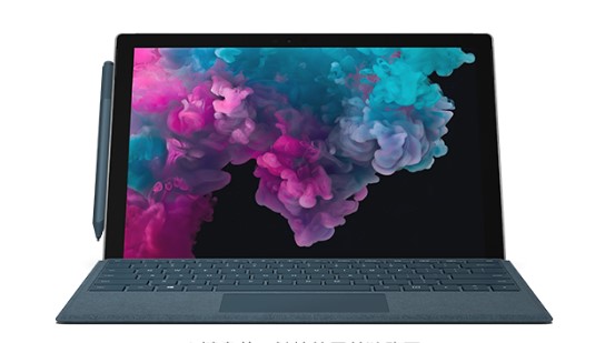 太谷从 Mac 切换到 Microsoft Surface